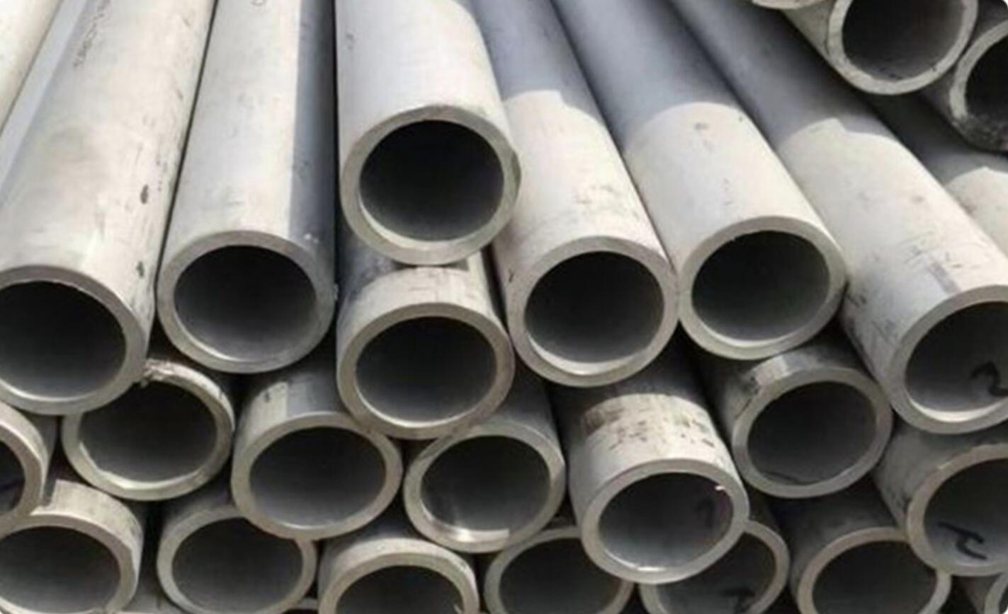 不锈钢无缝钢管